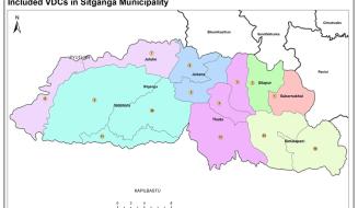 शितगंगा नगरपालिका